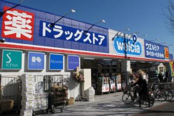 ＪＲ総武線 稲毛駅 徒歩9分 3階建 築1年の周辺写真