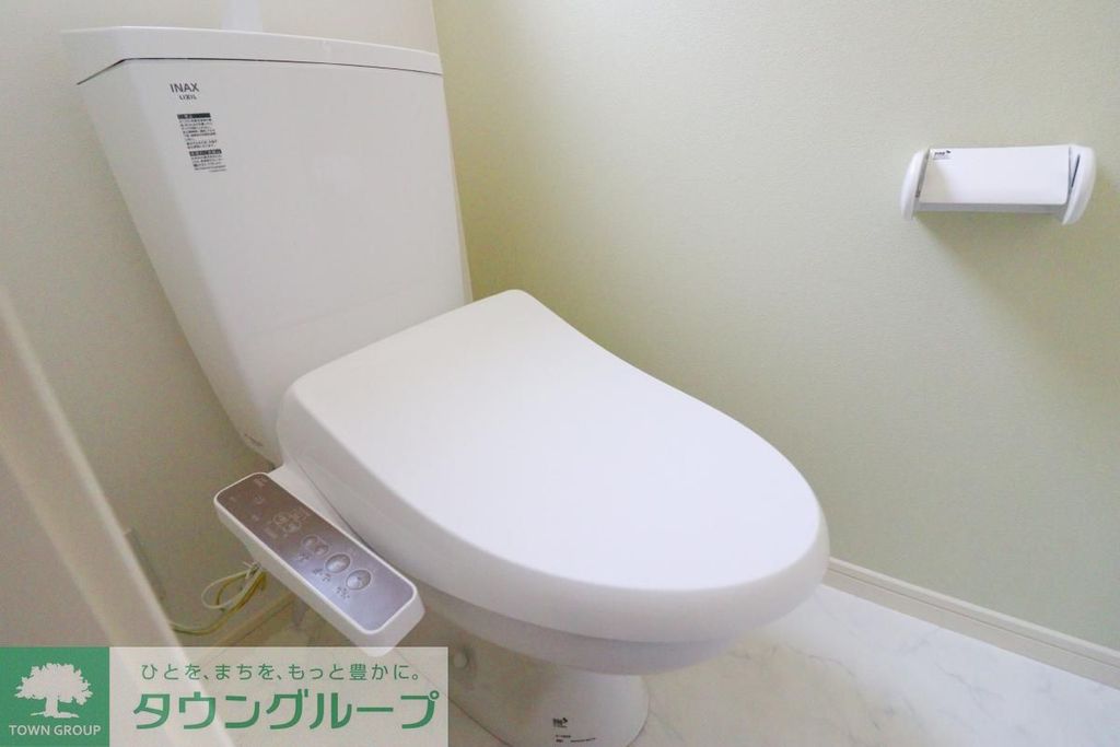 トイレ　★お問い合わせはタウンハウジング分倍河原店まで★