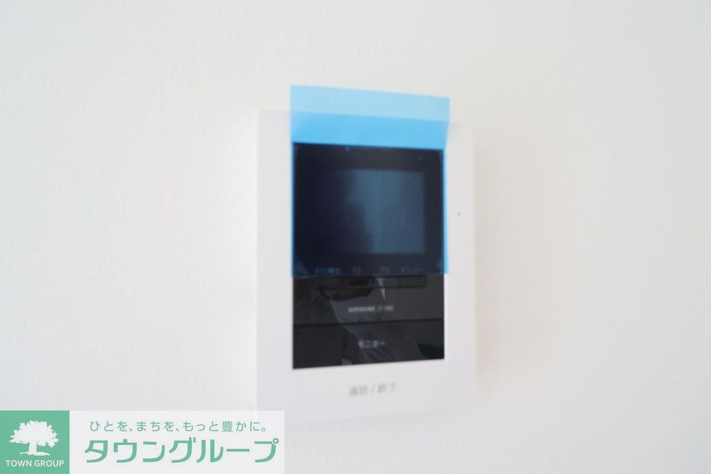 セキュリティ　★お問い合わせはタウンハウジング分倍河原店まで★