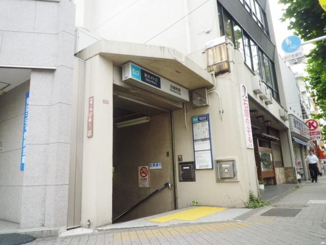 その他　方南町駅（その他）まで1035m