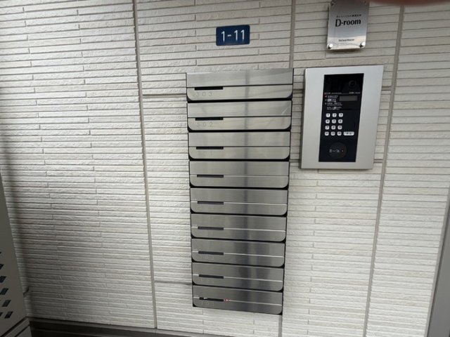グランアクアの外観写真