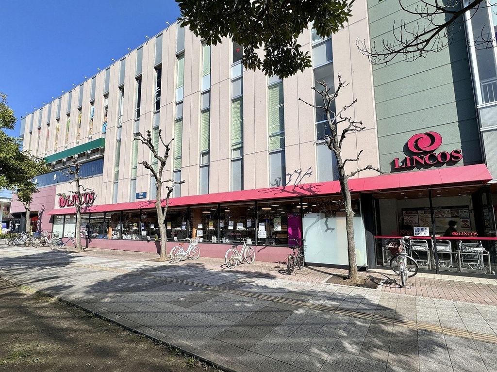 スーパー　リンコス ベイタウン店（スーパー）まで1040m