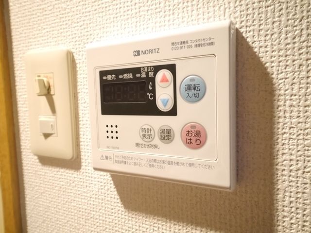 その他設備　★給湯器★