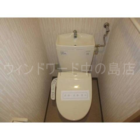 トイレ　詳細は、ウィンドワード中の島店までご相談下さい。