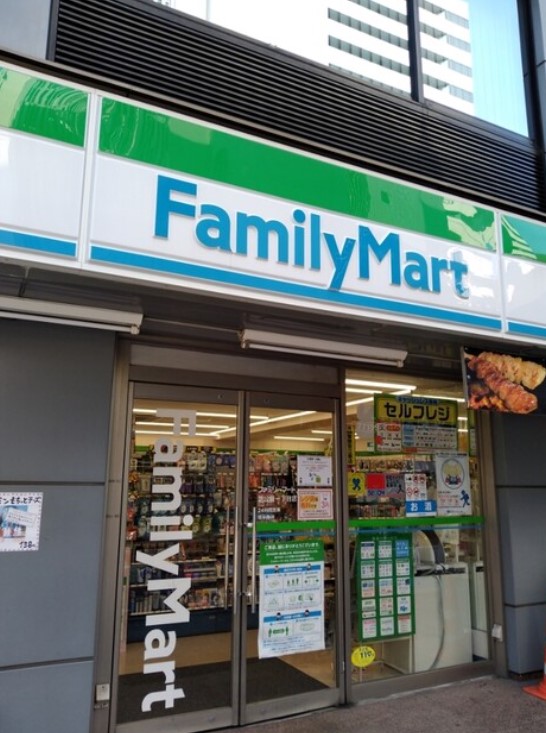 コンビニ　ファミリーマート芝公園一丁目店（コンビニ）まで100m
