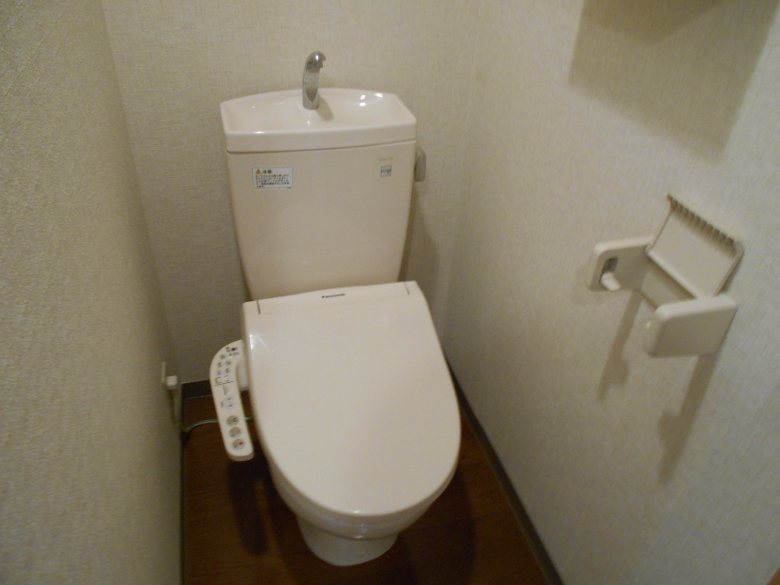 京急本線 梅屋敷駅 徒歩8分 4階建 築21年のトイレ写真