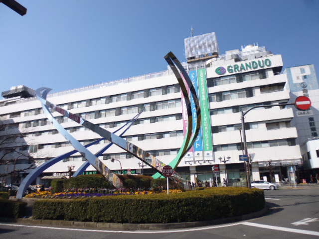 京急本線 梅屋敷駅 徒歩8分 4階建 築21年の周辺写真