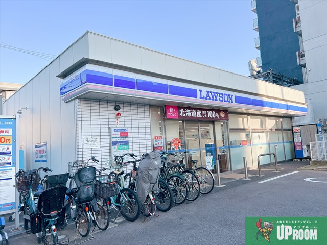 コンビニ　ローソン 北区平安二丁目店（コンビニ）まで1880m