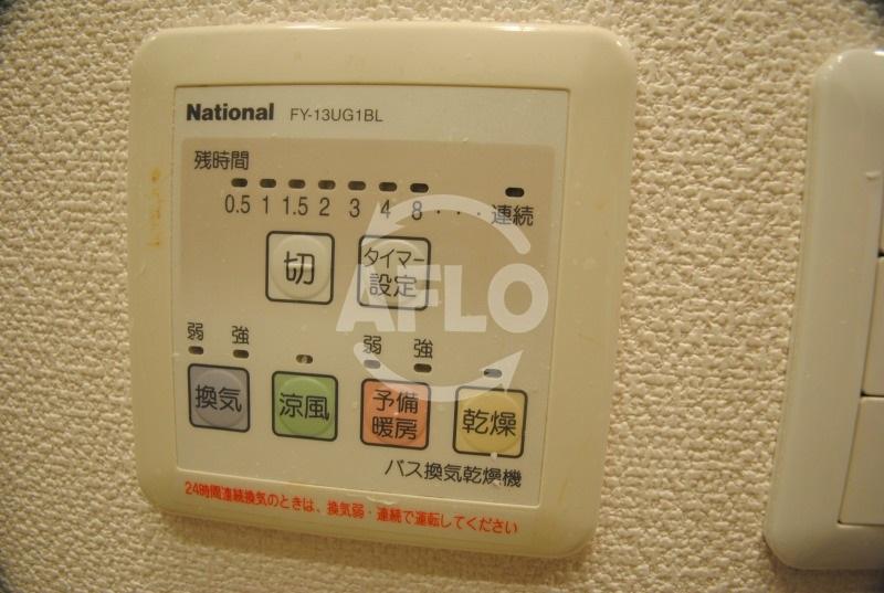 その他設備　ジュネーゼグラン心斎橋東　浴室乾燥機