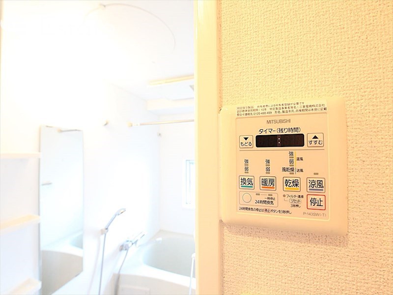 その他設備　浴室乾燥機