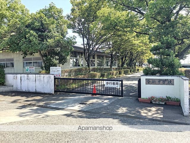 中学校　沓掛中学校（中学校）まで466m