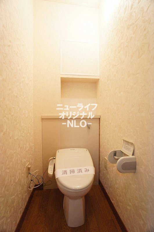 トイレ　衛生的でいつも気持ちよく使える洗浄機能付トイレ