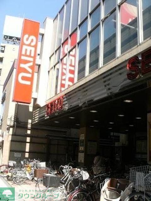 スーパー　西友高円寺店（スーパー）まで553m