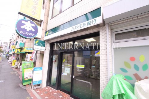 銀行　三井住友銀行（銀行）まで271m