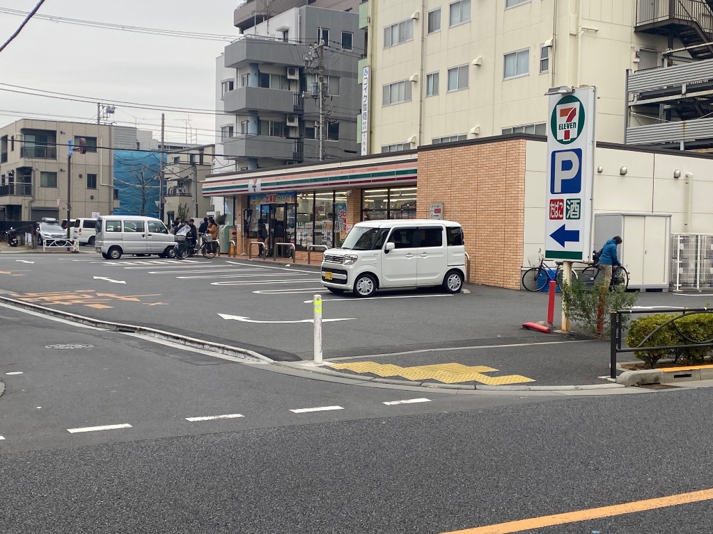 コンビニ　セブン-イレブン 墨田八広４丁目店（コンビニ）まで205m