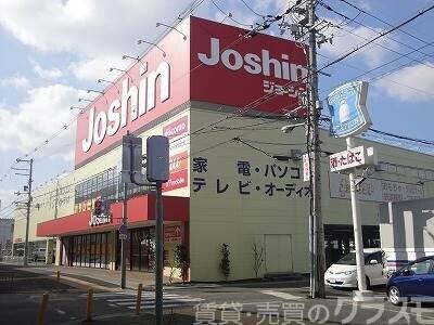 ホームセンター　ジョーシン美原店（ホームセンター）まで631m