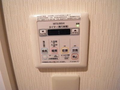 その他設備　設備