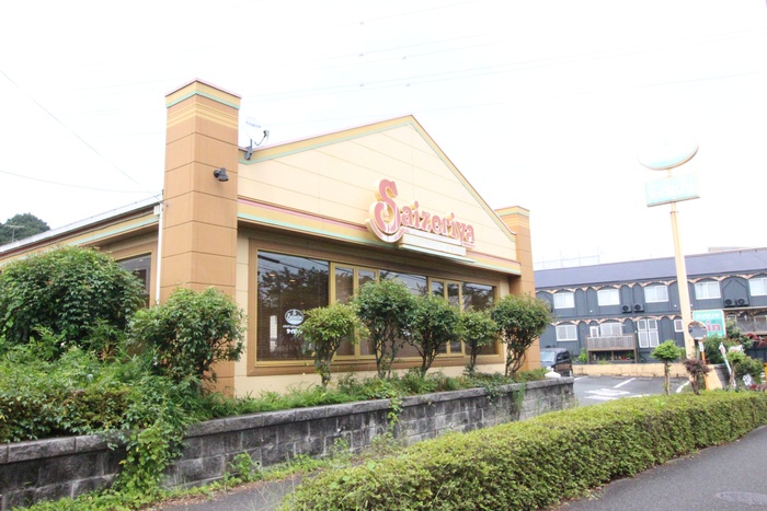 飲食店　サイゼリヤ（飲食店）まで940m