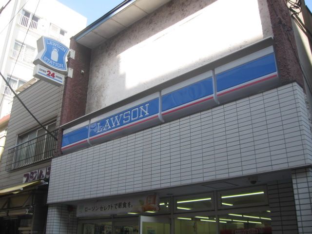 コンビニ　ローソン（コンビニ）まで303m