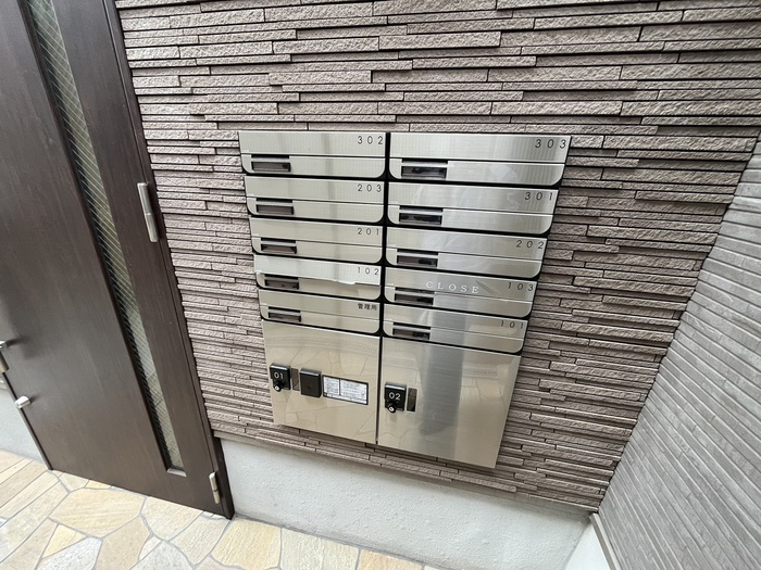 その他共有部分
