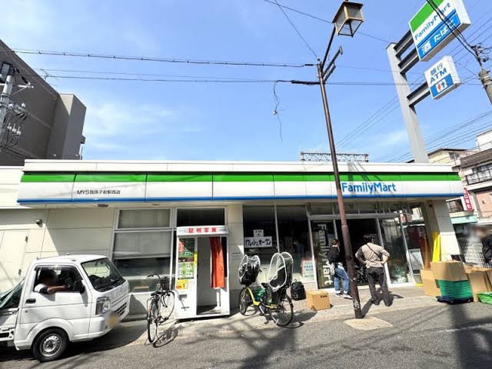 コンビニ　ファミリーマート（コンビニ）まで170m