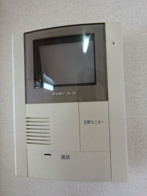 アヴニール Iのその他写真