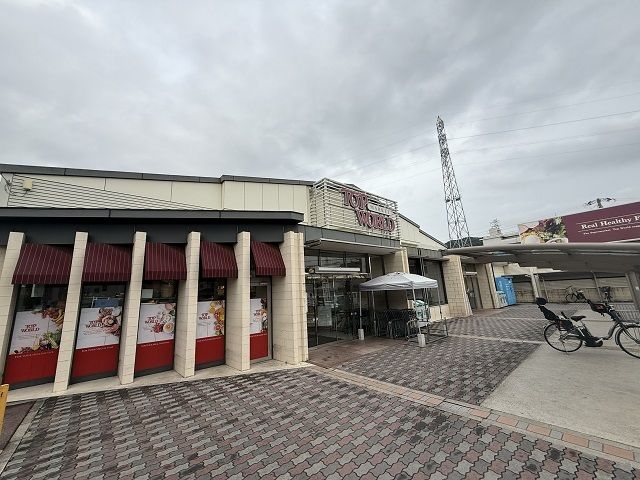 スーパー　トップワールド野崎店様（スーパー）まで450m