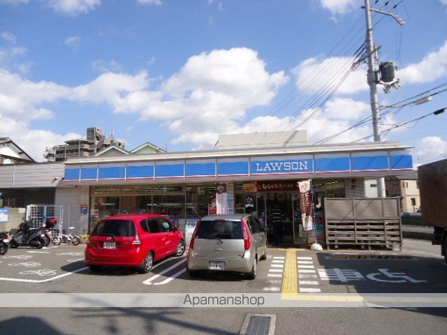豊中市刀根山アパートの周辺写真