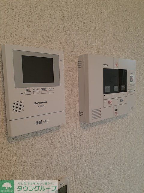 セキュリティ