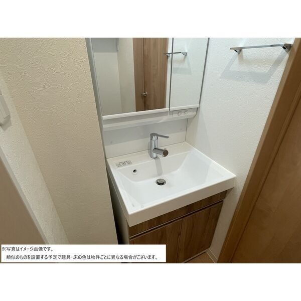 洗面設備　※同社施工例※