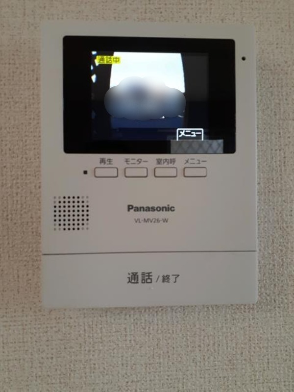 セキュリティ　図面と現状に相違がある場合には現状を優先