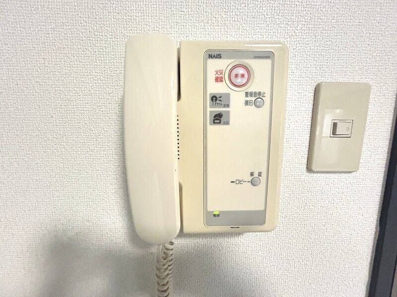 セキュリティ　設備