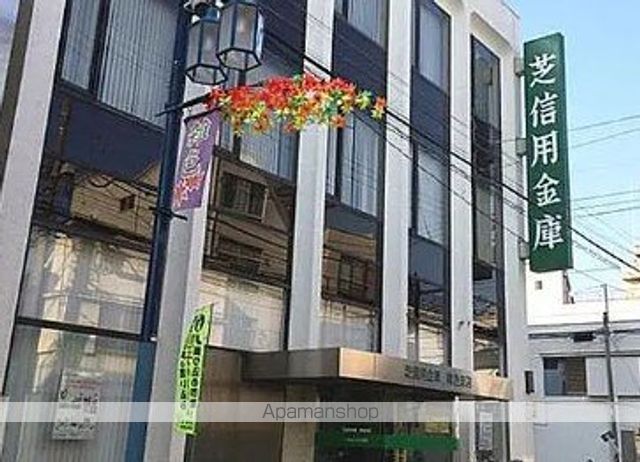 銀行　さわやか信用金庫六郷支店（銀行）まで117m