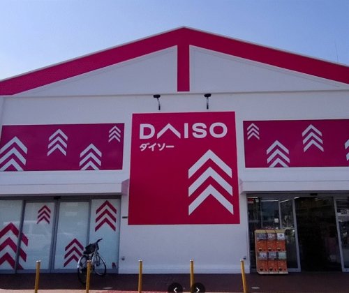 その他　ザ・１００ＹＥＮＰＬＡＺＡダイソー＆アオヤマ福岡前原店（その他）まで731m