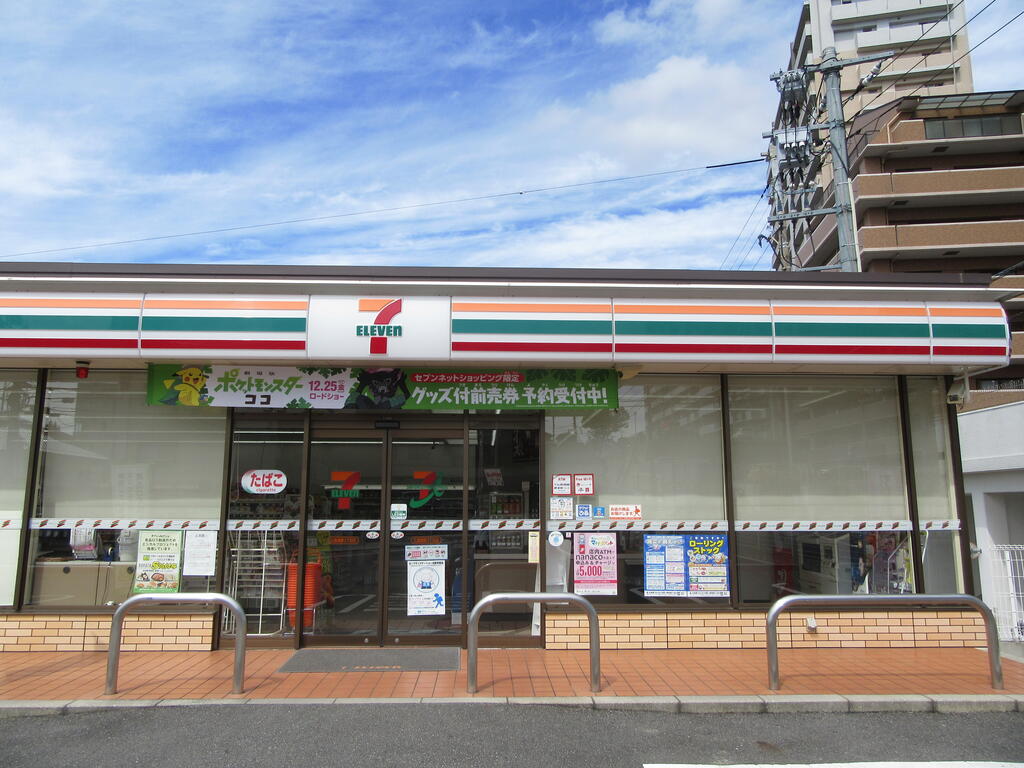 コンビニ　セブンイレブン広島皆賀3丁目店（コンビニ）まで475m