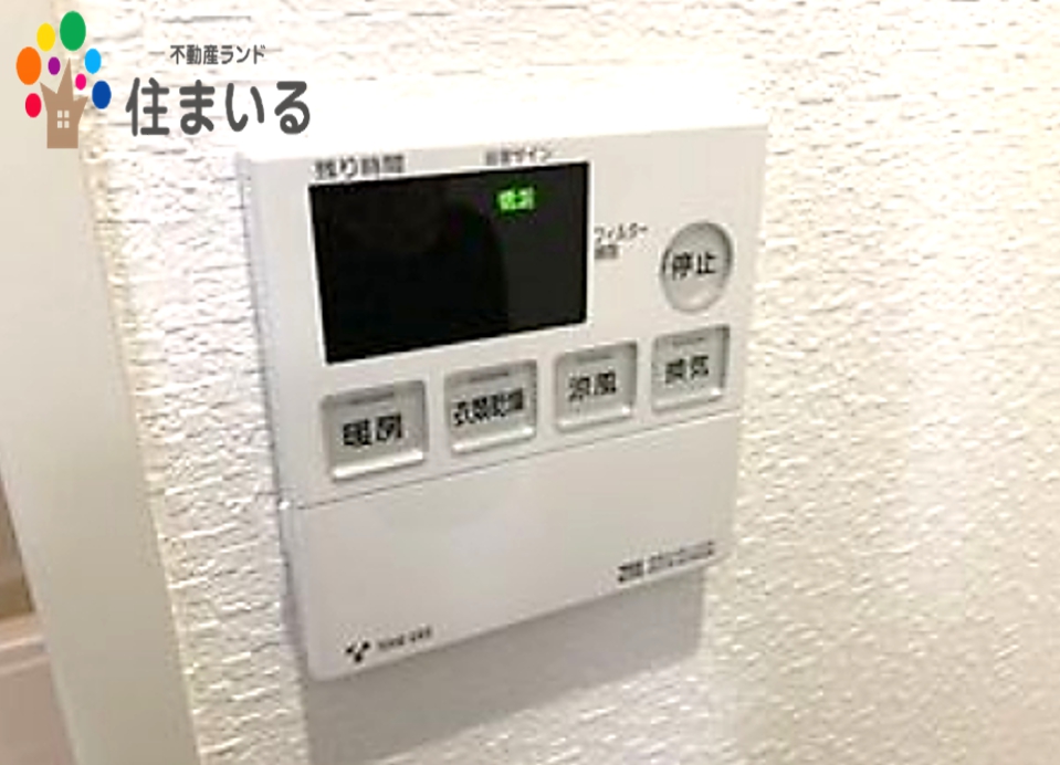 スーパー　コノミヤ滝ノ水店（スーパー）まで501m