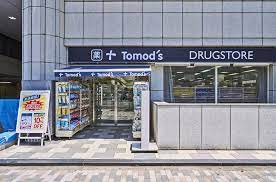 ドラックストア　トモズ渋谷並木橋店（ドラッグストア）まで286m