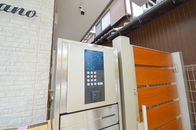 コンビニ　セブンイレブン広島海田中店店（コンビニ）まで329m