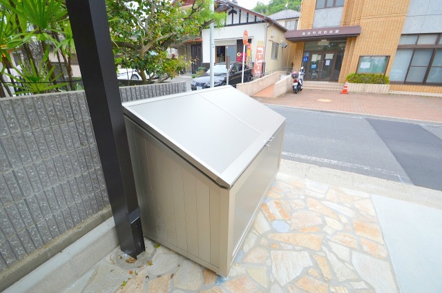 ドラックストア　ウォンツ船越店（ドラッグストア）まで338m