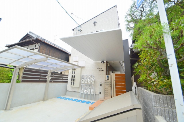 銀行　JA安芸海田市支店（銀行）まで725m