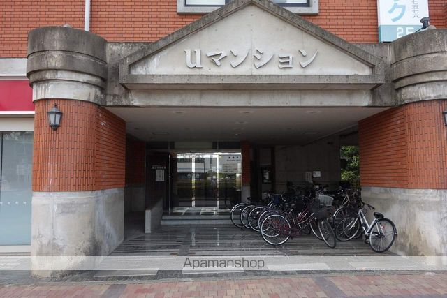 Uマンション_その他_4