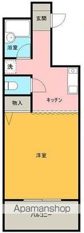 Uマンション_間取り_0