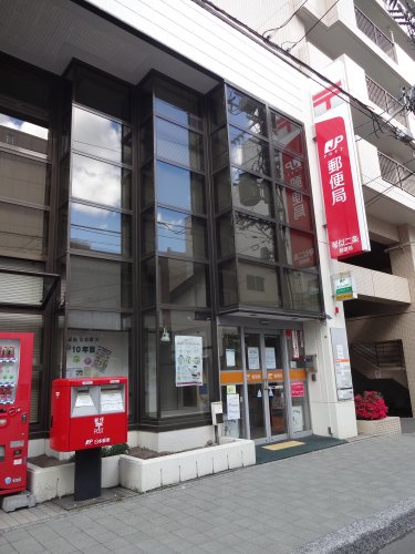 郵便局　琴似二条郵便局（郵便局）まで74m