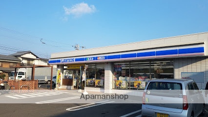 コンビニ　ローソン（コンビニ）まで556m