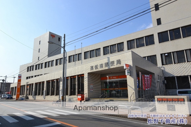 郵便局　高松南郵便局（郵便局）まで804m