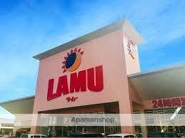 スーパー　ラ・ムー高松西店（スーパー）まで1194m