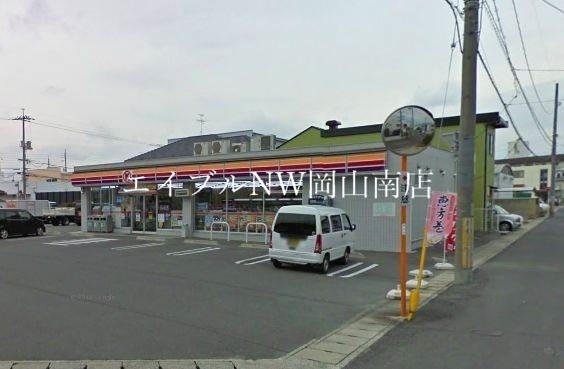 コンビニ　サークルK岡山新保店（コンビニ）まで608m