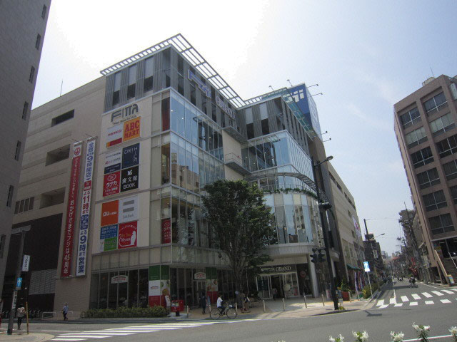 ショッピングセンター　フジグラン広島（ショッピングセンター）まで469m