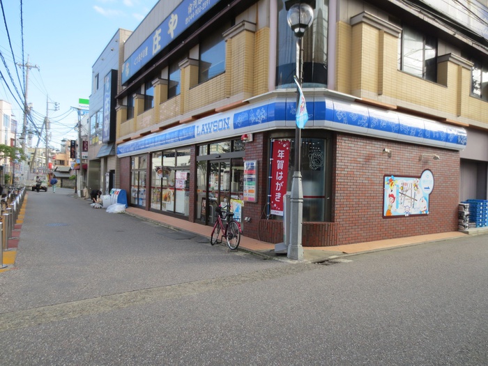 コンビニ　ロ－ソン（コンビニ）まで600m