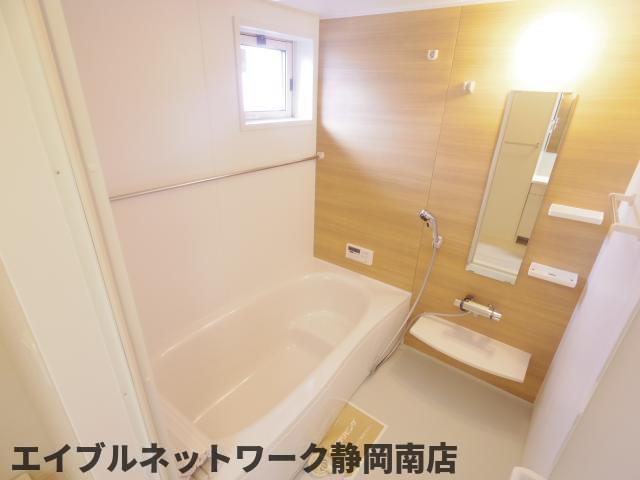 バス・シャワールーム　お風呂で日々の疲れを落としましょう